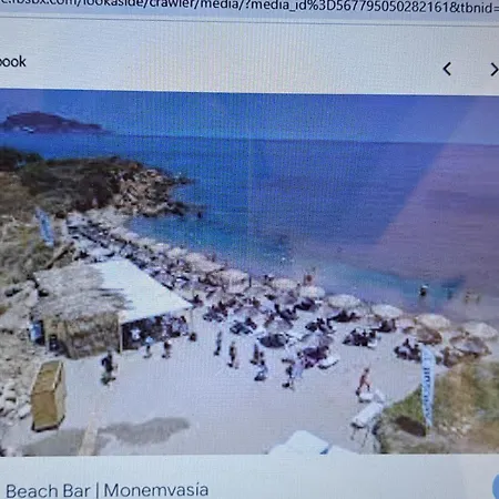 Appartement Christina's House Trochalia Monemvasia