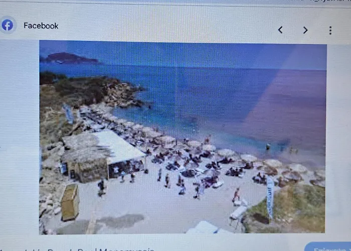 Appartement Christina's House Trochalia Monemvasia