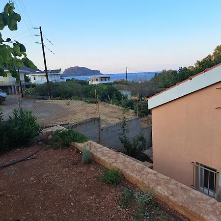 Christina's House Trochalia * Monemvasia