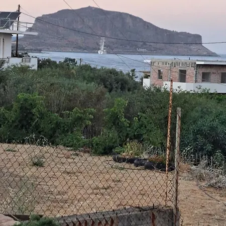 Christina's House Trochalia Апартаменты