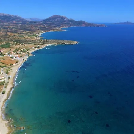 Апартаменты Christina's House Trochalia *